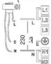 Ariston Thermo NIS 841 FB AUS - g - 11