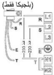 Ariston Thermo NIS 841 FB AUS - g - 10