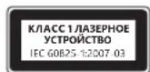 MICROSOFT P5800057 - Ontuuecka (CBeToaNoHa) MbIb - 1