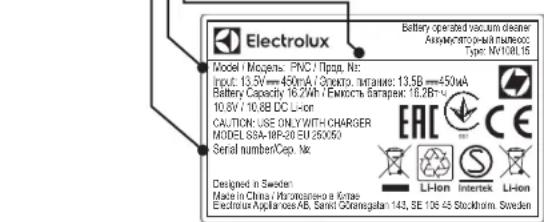 ELECTROLUX EERC70EB - ASISTENTÁ CLIENTI ŞI SERVICE - 1