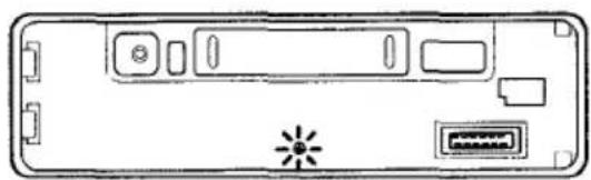 AIWA CTX417 - SECURITY LAMP - 1