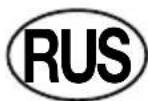 Meister Craft MAS 36B LIO - - Indicati privind service-ul - 1