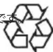 Tacklife SPD50DC - 廢棄にて - 2