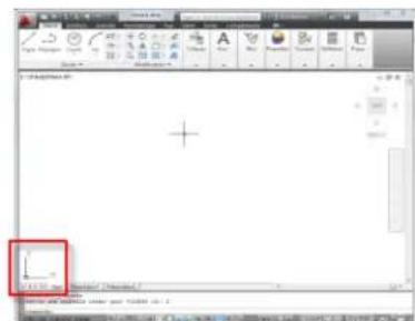 AUTODESK AutoCAD 2012 - Présentation de l'icone du SCU - 1