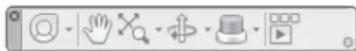 AUTODESK AutoCAD 2012 - Outils de navigation disponibles - 1