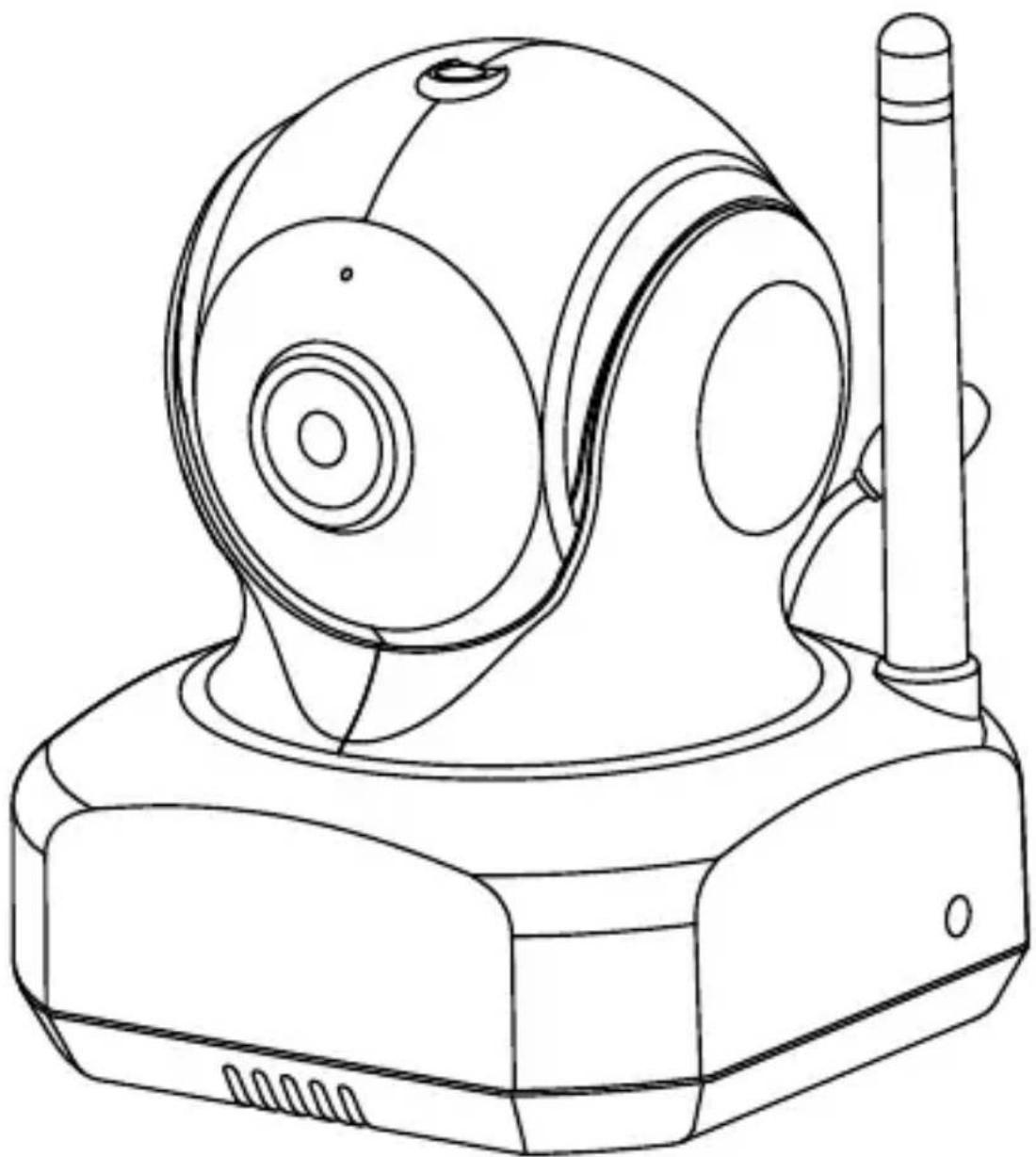 ITSIMAGICAL ICam Secura - ICAM SECURA BABY MULTI-DEVICES - 1