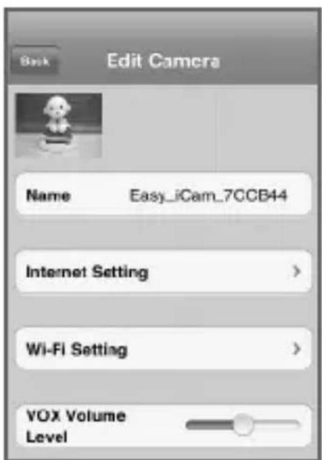 ITSIMAGICAL ICam Secura - Local view - 7