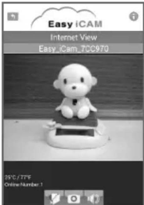 ITSIMAGICAL ICam Secura - 2Internet view for Android system - 3