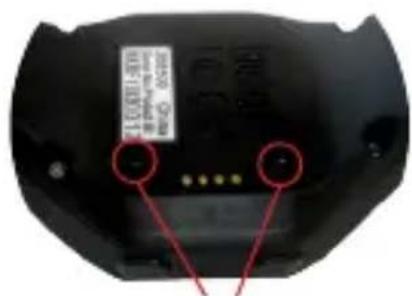 BUSHNELL Neo X GPS - Entretien et maintenance - 2