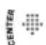 ONE FOR ALL Kameleon 6 URC 8060 - The Keypad - 12