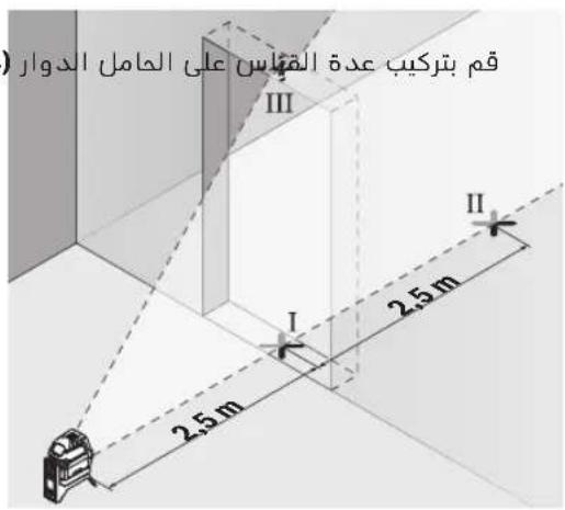 BOSCH GLL 215 Professional - mnnnnaanannnnnnnnnnnnnnnnnnnnnnnnnnnnnnnnnnnnnnnnnnnnnnnnnnnnnnnnnnnnnnnnnnnnnnnnnnnnnnnnnnnnnnnnnnnnnnnnnnnnnnnnnnnnnnnnnnnnnnnnnnnnnnnnnnnnnnnnnnnnnnnnnnnn - 12
