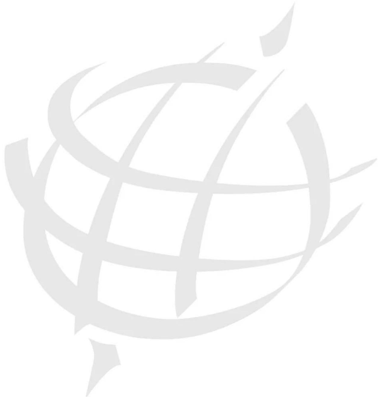 ALBRECHT AE 4200 EU - Contenidos - 2