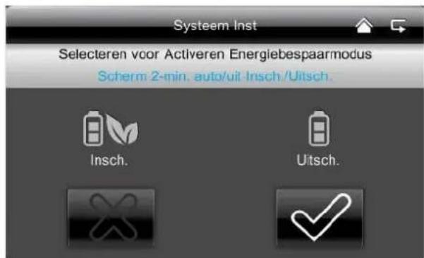ABUS TVAC16001A - Energiebesparende modus - 1
