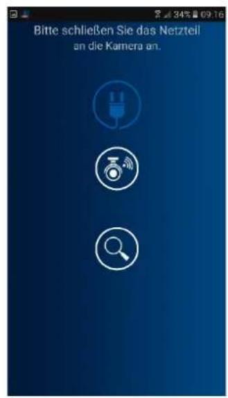 ABUS TVAC16001A - Systeem toevoegen - 2