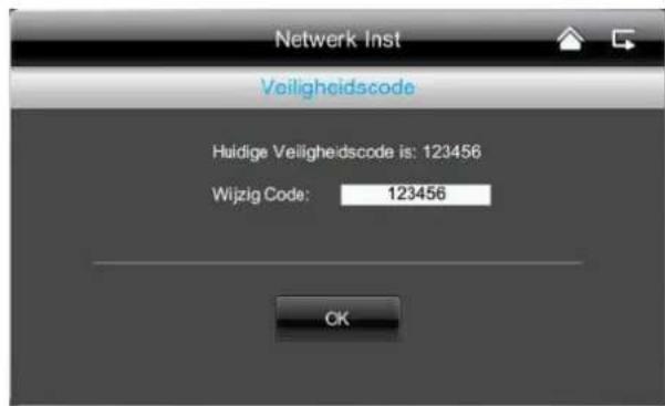 ABUS TVAC16001A - Stat. IP: - 1