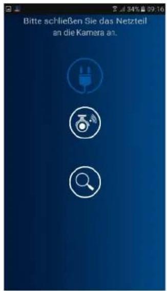 ABUS TVAC16001A - Add system - 3