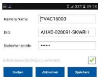 ABUS TVAC16001A - Inspelingar - 1