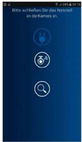 ABUS TVAC16001A - System hinzufugen - 3