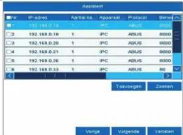 ABUS NVR10030 - 17 18 - 3