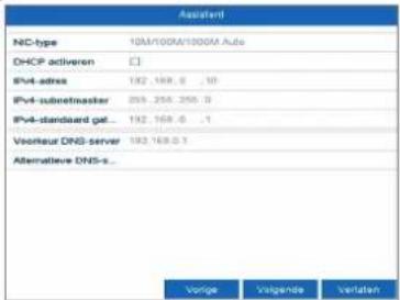 ABUS NVR10030 - SYSTEMAKTIVIERUNG - 3