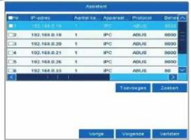 ABUS NVR10030 - SYSTEMAKTIVIERUNG - 5