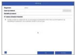 ABUS NVR10030 - 123 - 1