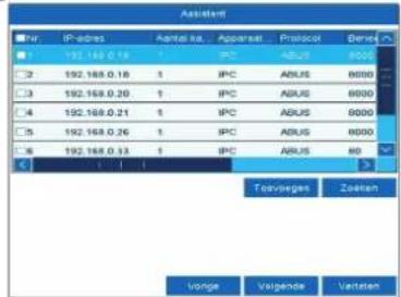ABUS NVR10030 - SOFTWAREEINRICHTUNG - 16