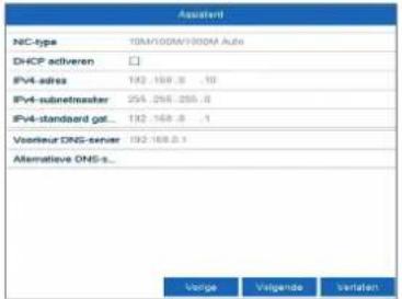 ABUS NVR10030 - CONFIGURATION DU LOGICIEL - 12