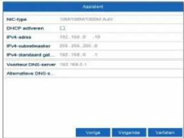 ABUS NVR10030 - 11 12 - 3