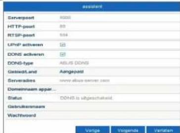 ABUS NVR10030 - 11 12 - 6