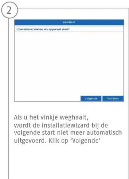 ABUS NVR10040 - SOFTWARE-INSTALLATIE - 2