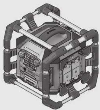 BOSCH GML 20 Radio - 1