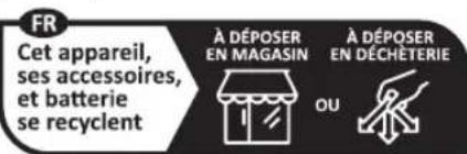 BOSCH GCL 250 CG Professional - Valable uniquement pour la France: - 2
