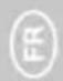 3M Ergonomic EM500GPL - Instructions - 1