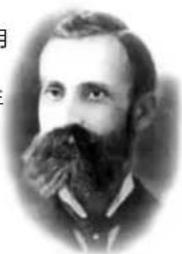 Ball Trainmaster GM1056DL2JBK - 一儿夕儿 - 1