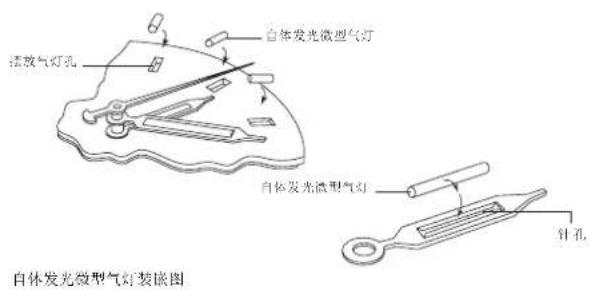 Ball Engineer II GM1032CS2CJSL - 瑞上夜阅读时科技 - 2