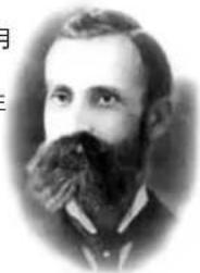 Ball Engineer Hydrocarbon DG1016ASJBK - ボールタイム - 1