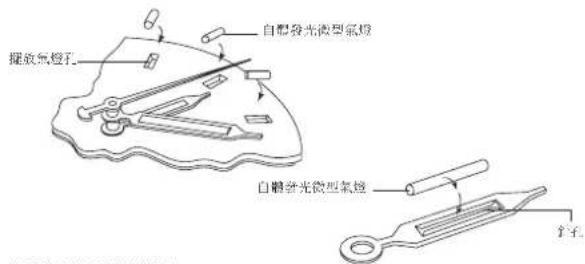 Ball Engineer Hydrocarbon DG1016ASJBK - 瑞士夜間讀時科技 - 2