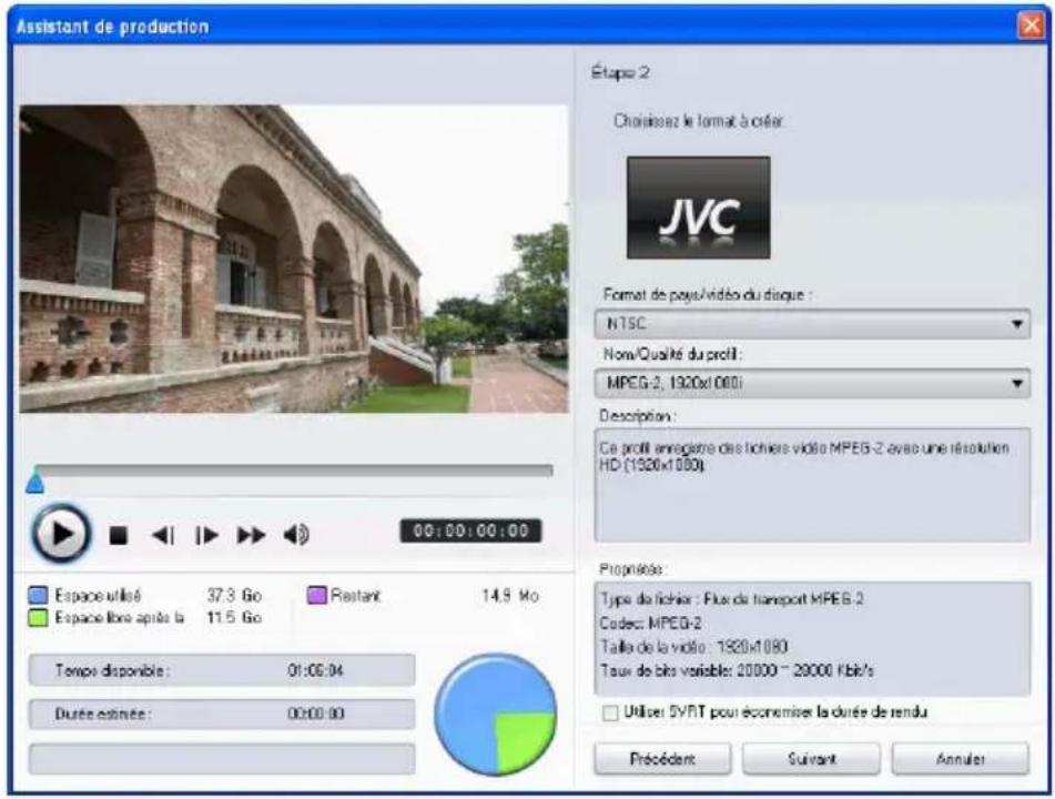 CYBERLINK PowerDirector 7 - Écrire sur un caméscope HDD - 1