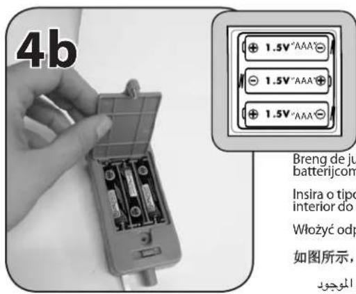 Step2 868200 - NMB-003 DU CANADA. - 22