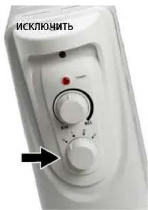 Concept RO3207 - РЕКОМЕНДАЦИИ ПО ЭКСПЛУАТАЦИИ - 1