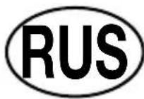 Meister Craft MHP 2078 S - Indicações sobre a assistência técnica - 2