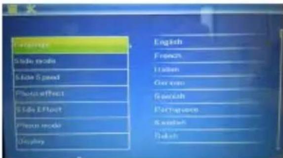 Ices IDPF700 - Menu de configuration : - 1