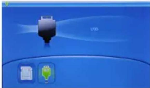 Ices IDPF700 - Selecting Media: - 1
