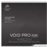 CORSAIR Void Pro RGB Wireless - 5