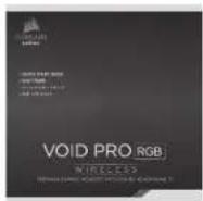 CORSAIR Void Pro RGB Wireless - 5