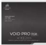 CORSAIR Void Pro RGB Wireless - PACKAGE CONTENTS - 5