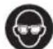 RYOBI RHT4550 - SYMBOL ON THE PRODUCT - 3