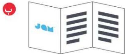 JAM Hang Up HXP101 - Ug2610s0u1 Ug - 4