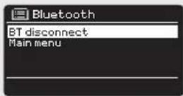 REVO SuperCD - aptX® - 1